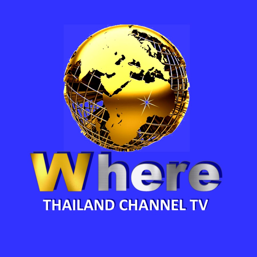 Where Thailand Channel TV
